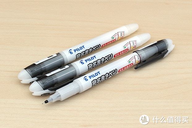 水彩画中使用到一些防水笔和墨水推荐指南