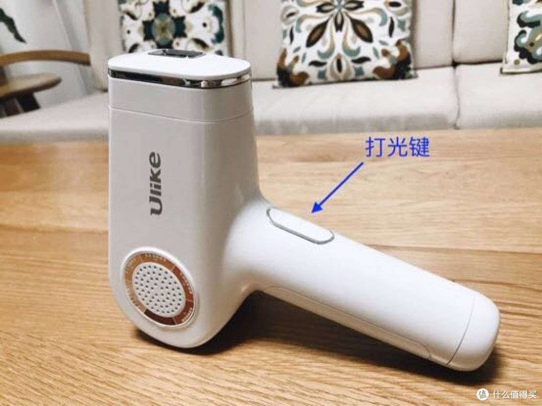 这礼物送女生绝不会被骂直男：ULIKE 家用冰感脱毛仪了解一下
