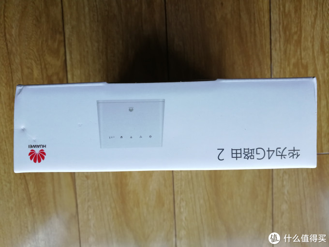 随时随地畅享网络 华为4G路由 2