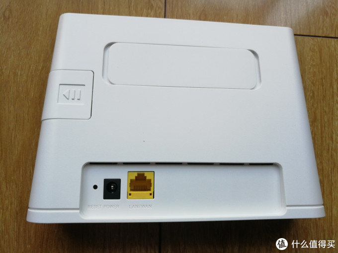 随时随地畅享网络 华为4G路由 2