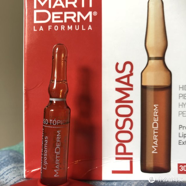 MARTIDERM 平衡活肌精华轻测报告