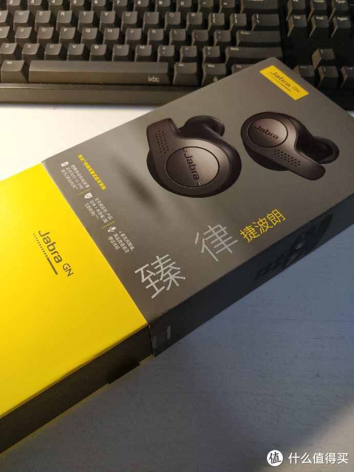 Jabra Elite 65t使用一周体验报告