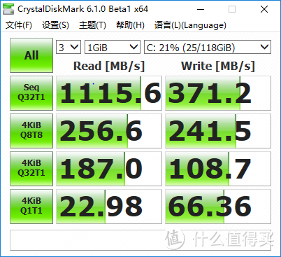 依旧很水的速度