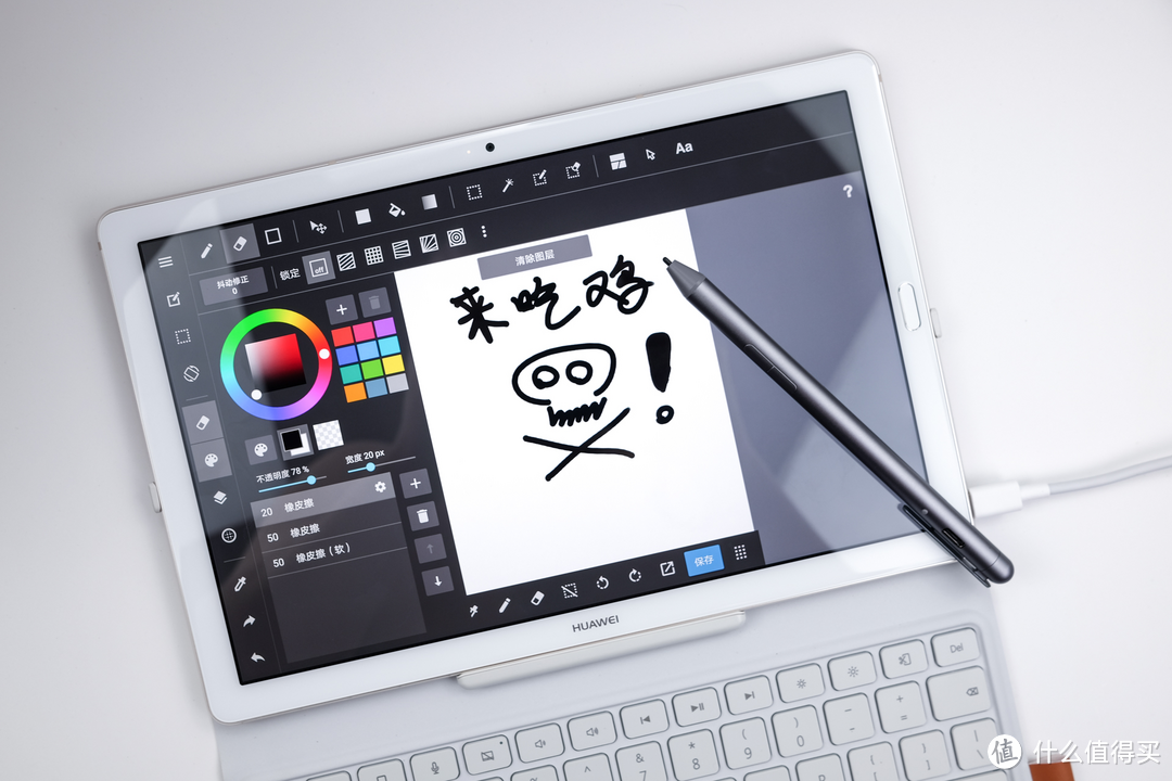 它在安卓平板中有什么亮点，Piger告诉你：华为平板 M5 Pro 10.8英寸平板电脑 体验分享