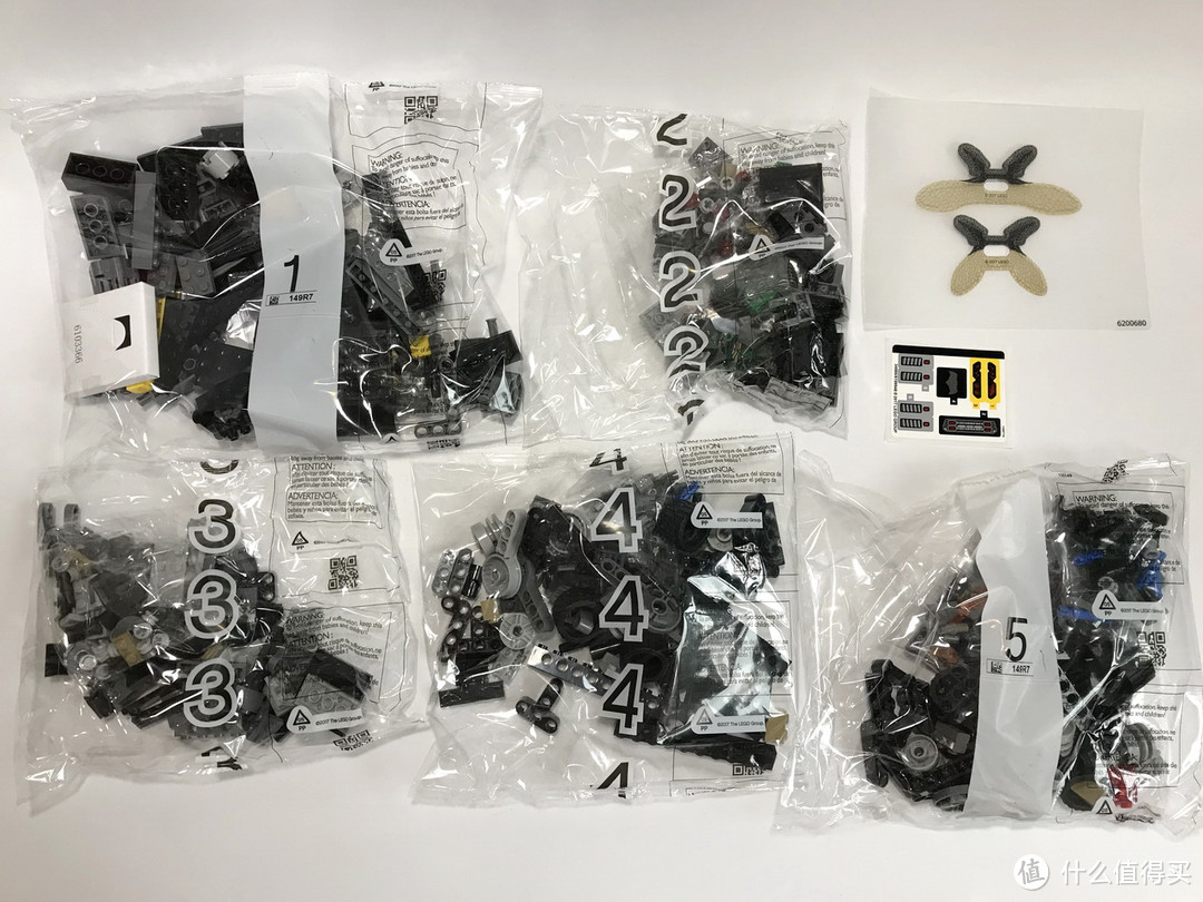 LEGO 乐高 76086 正义联盟之蝙蝠侠夜行者隧道攻击