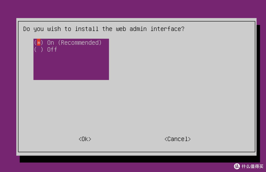 在家用环境中利用NAS建立DNS缓存服务器Pi-hole