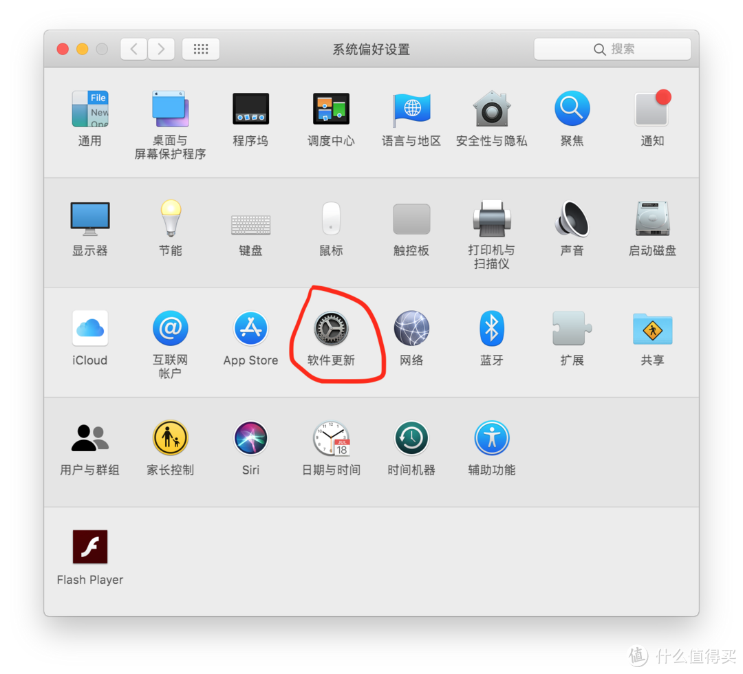 macOS 10.14 Mojave 清筠手把手教你升级 实机上的初体验及感受