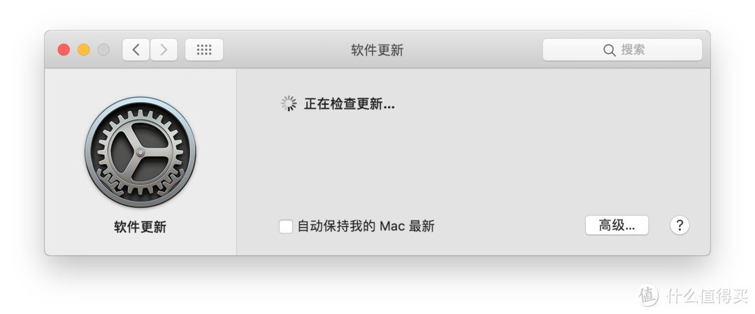 macOS 10.14 Mojave 清筠手把手教你升级 实机上的初体验及感受