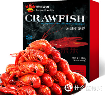 鲜活PK半成品!盒马鲜生里买的新鲜虾和京东上买的网红小龙虾,究竟哪种更好吃?