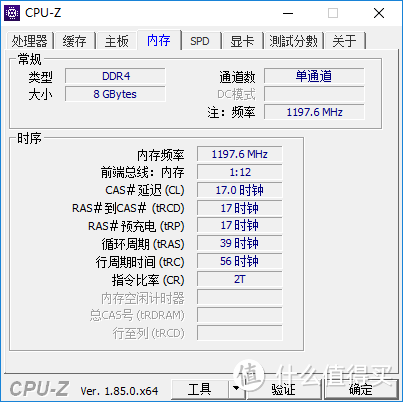 为我心中Ryzen APU的终极形态加把柴 轻娱乐ITX装机记