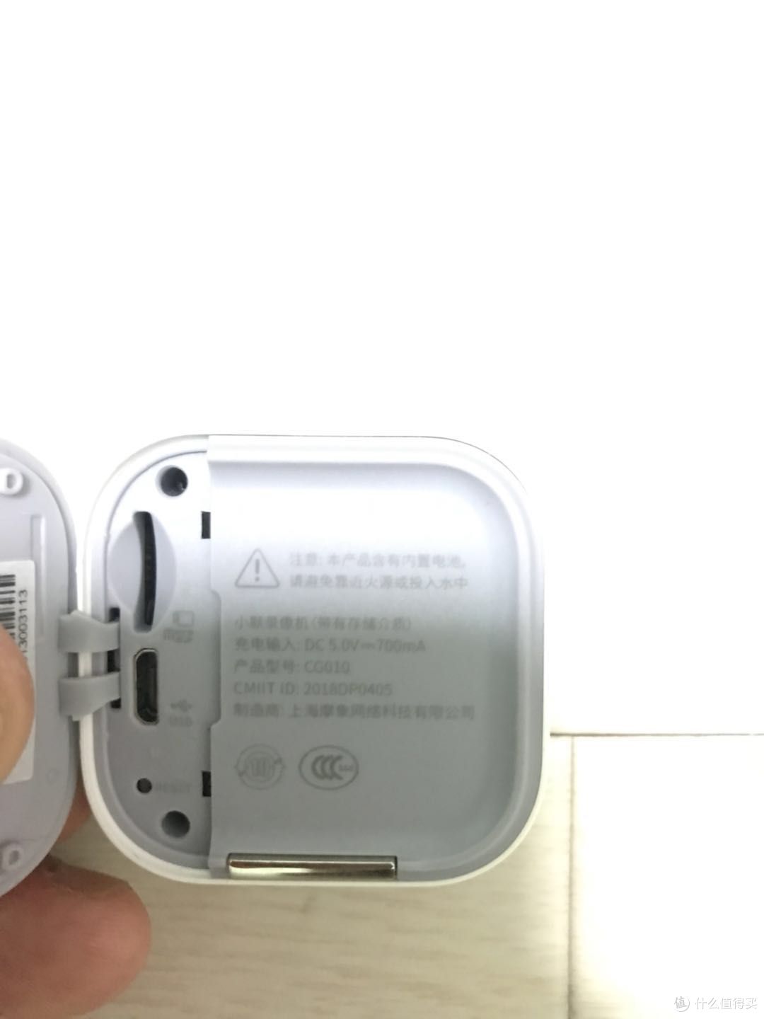 轻测小默AI相机使用报告