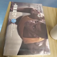 lifesense 乐心手环3外观展示(表带|传感器|包装)
