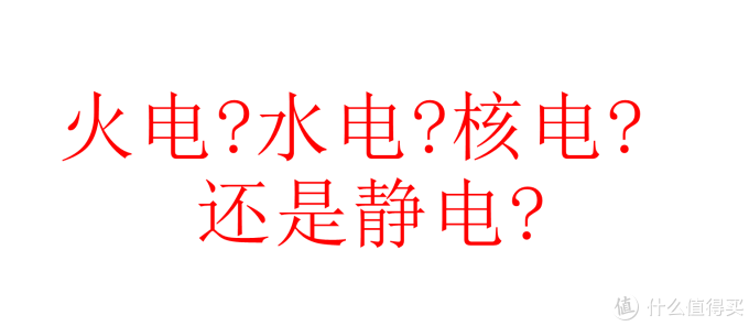 618为耳朵挑礼物：教你如何选择一款合适的蓝牙降噪耳机
