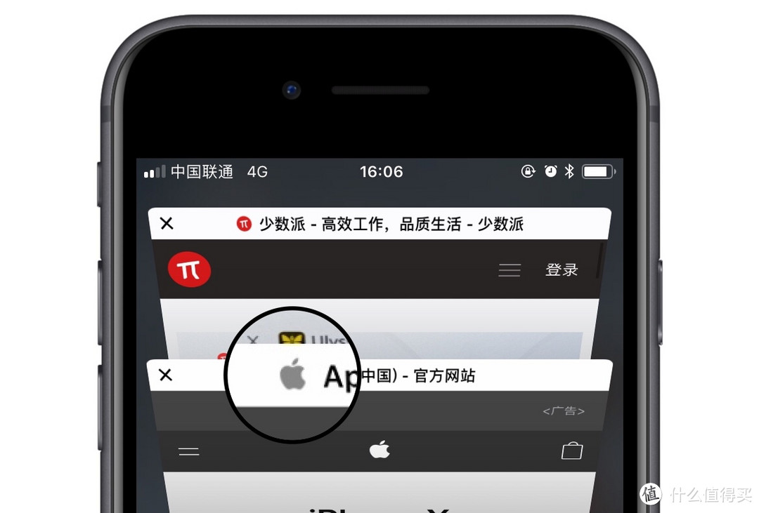 除了发布会上介绍的功能，iOS 12 还有这些细节变化