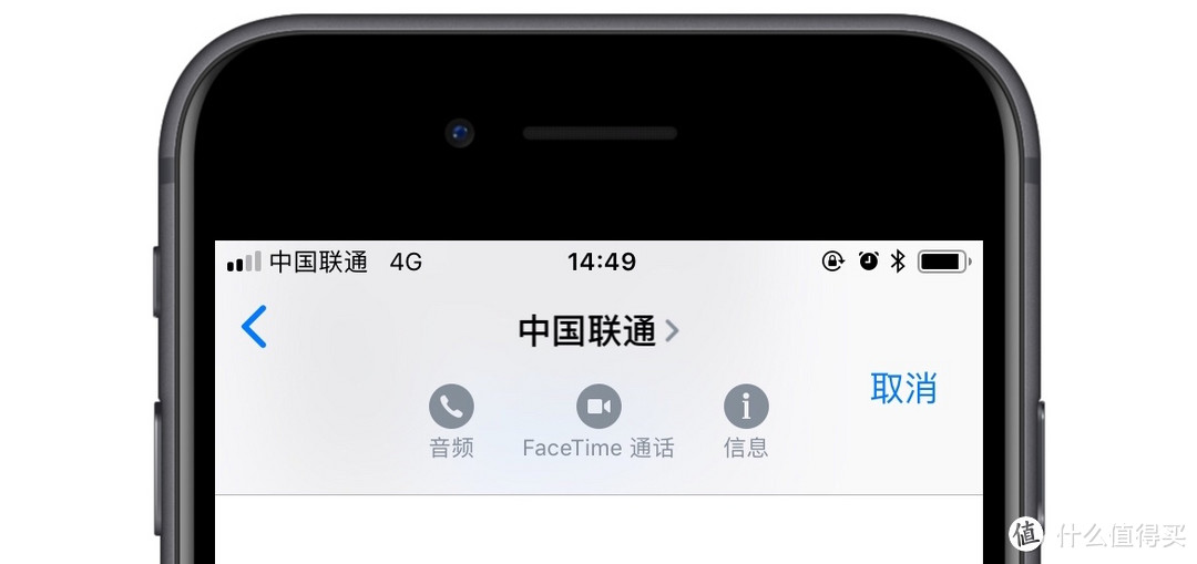 除了发布会上介绍的功能，iOS 12 还有这些细节变化