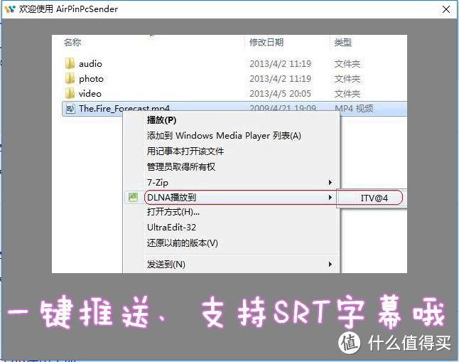 商用投影也能不傻大黑粗，更有智能WIFI芯，明基E580商用1080P投影众测报告