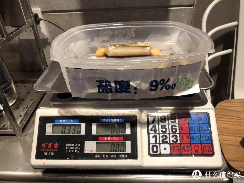 浸泡前250g，浸泡后330g