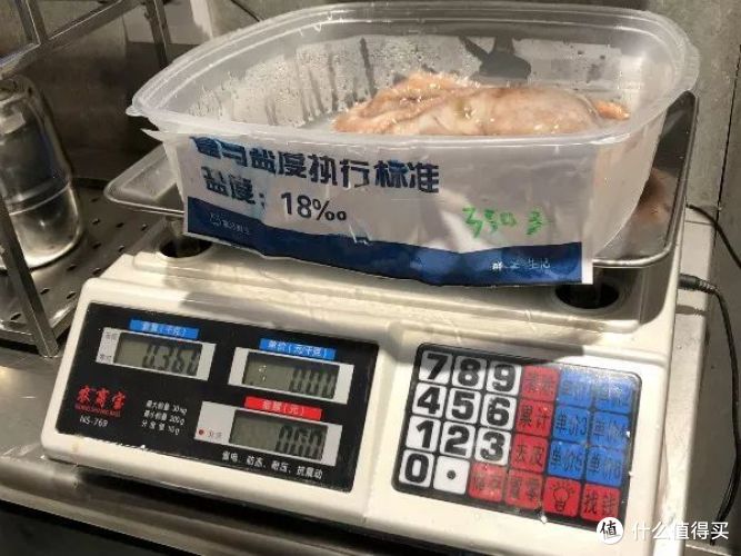 和虚胖说不-盒马鲜生宁波明州里店体验行