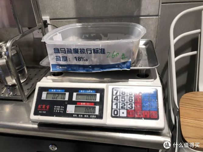 和虚胖说不-盒马鲜生宁波明州里店体验行