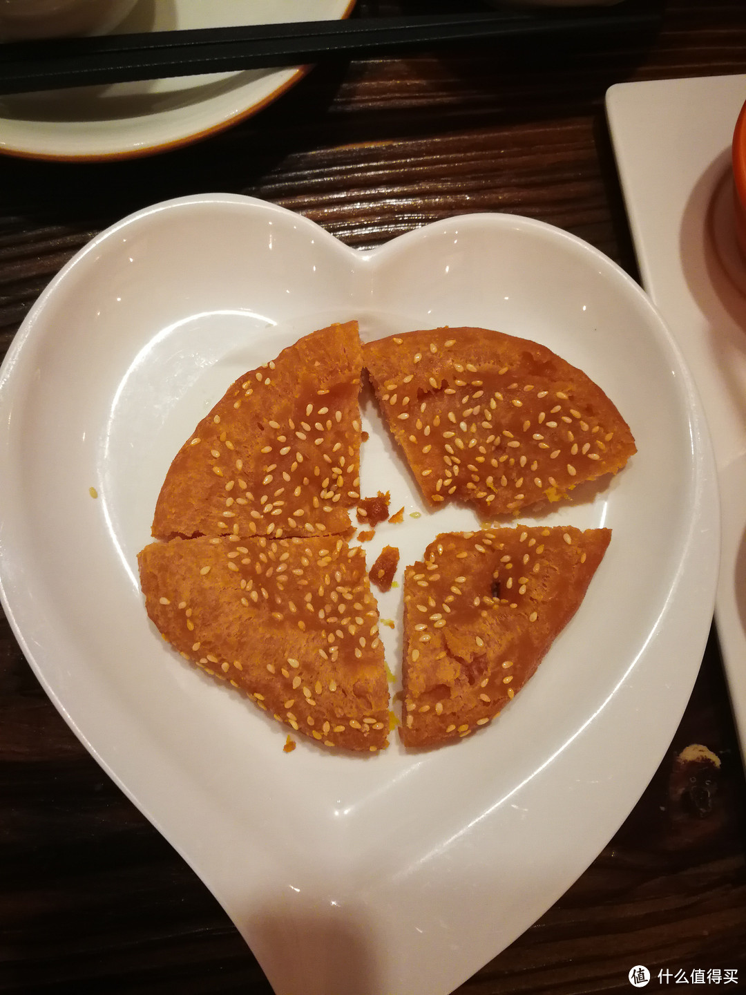 咸煎饼