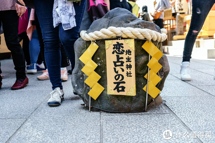 日本拈花惹草12天