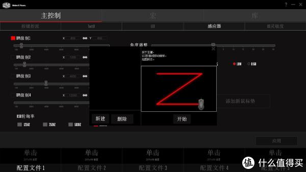 驱动程序