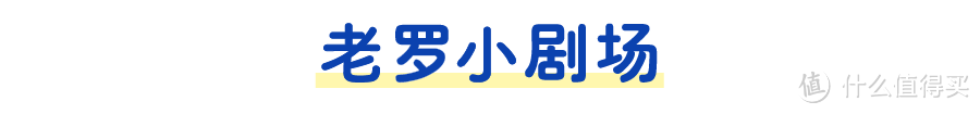 来吧，一起干了这杯土！