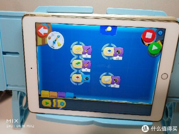 不同颜色的品位可以定义触发不同的动作