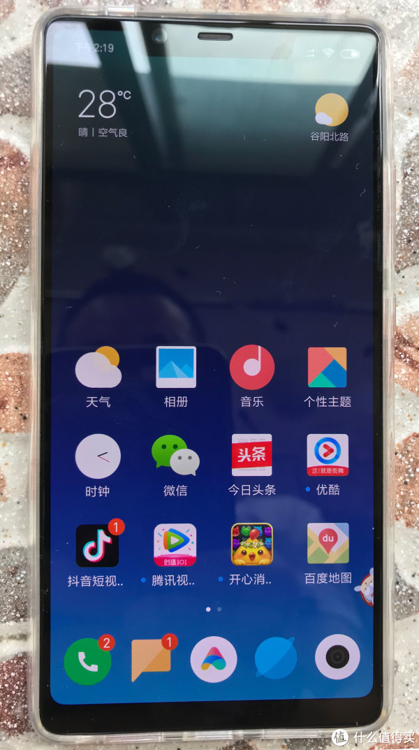 小米8SE 送给母亲的第一部全面屏手机