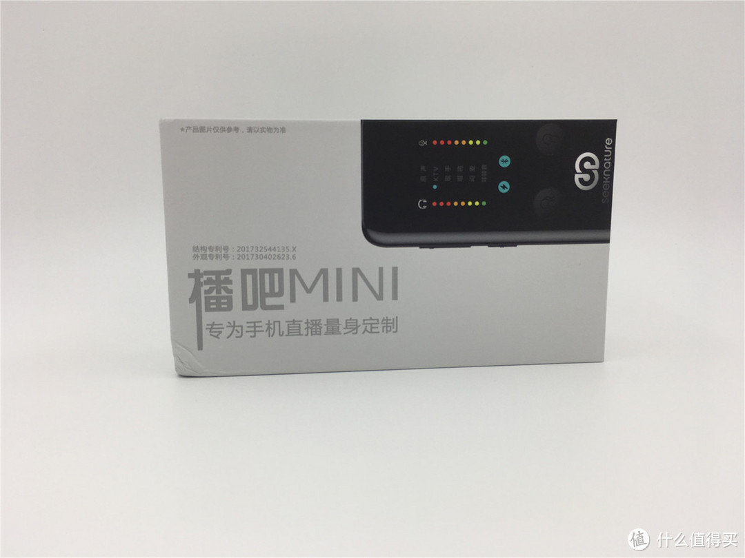 你和网红之间差的只是一台森然 播吧mini 手机直播声卡