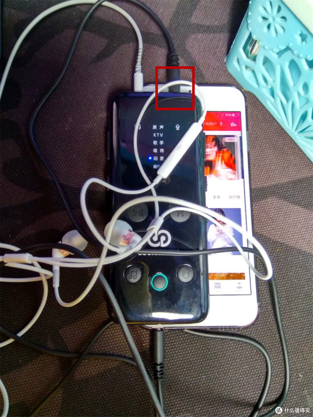 你和网红之间差的只是一台森然 播吧mini 手机直播声卡