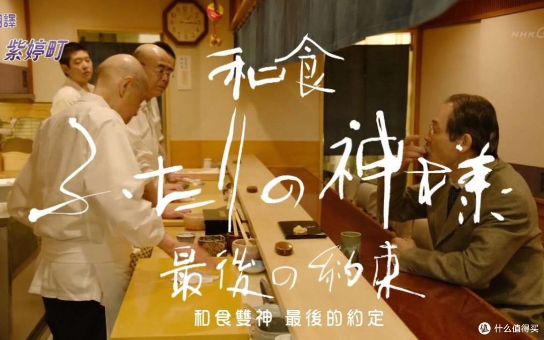 从饕餮美食到自然解读，6月新出的这些纪录片强烈推荐！