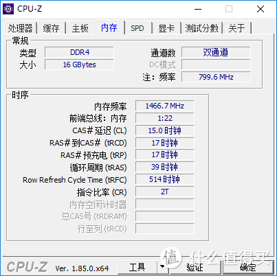 618已至，老曹的吃鸡配置单：八千元级Intel+Nvidia平台装机记录