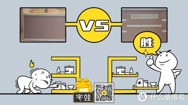 选橱柜不注意这些，每一次做饭都是极限挑战