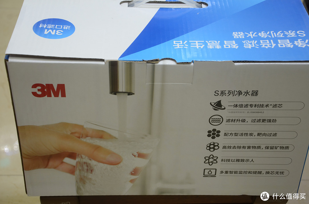 简约而不简单—3M 新智能系列 SW20 净水器使用评测