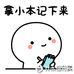 小姐姐教你怎么用一支洗面奶变男神