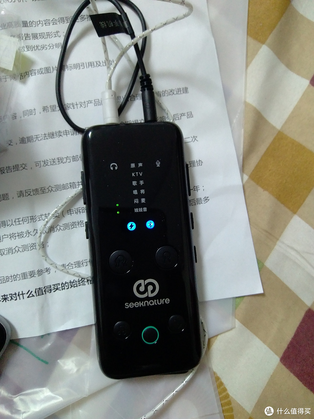 普通人家实用性不强《森然 播吧mini 手机直播声卡》——由稀有银英：格力手机II代拍摄