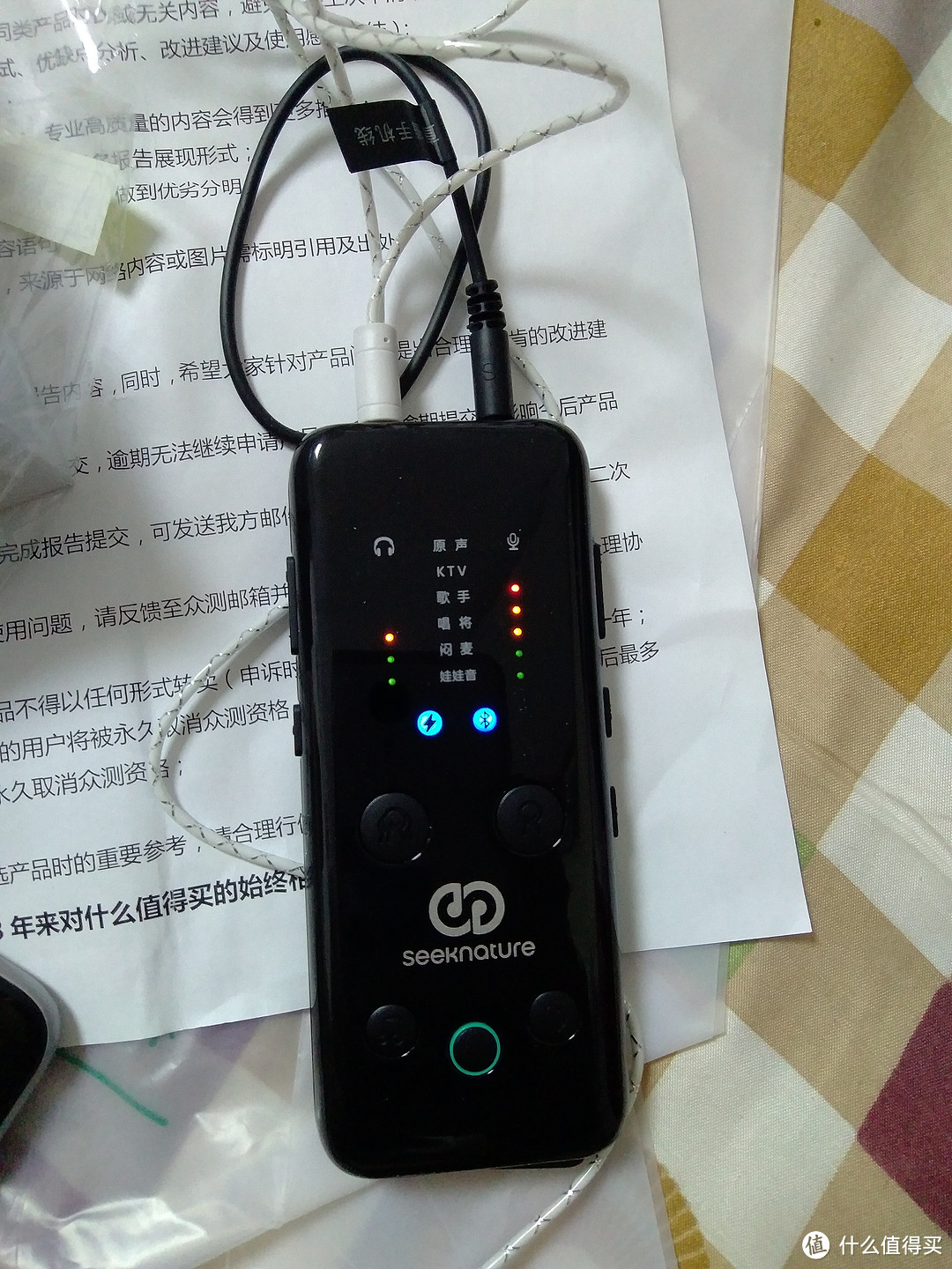 普通人家实用性不强《森然 播吧mini 手机直播声卡》——由稀有银英：格力手机II代拍摄