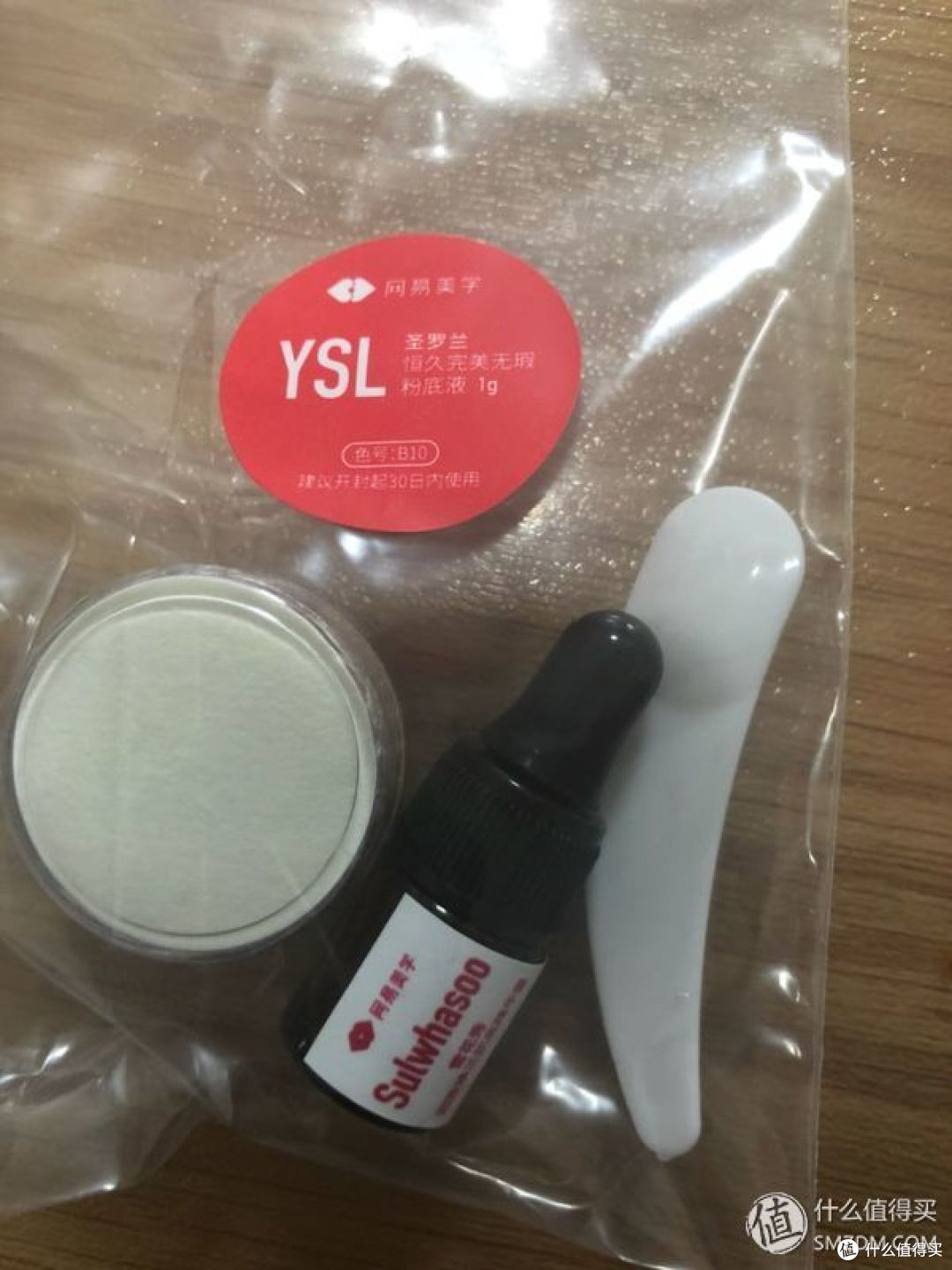 网易美盒，pick也要讲道理