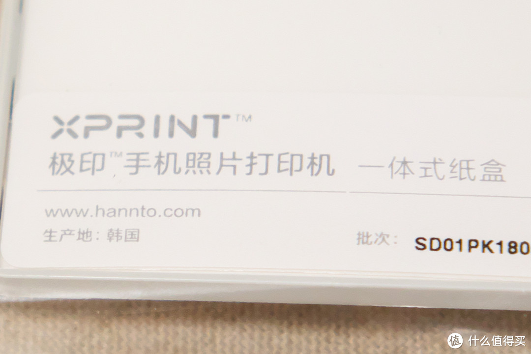 可以放进口袋的打印机—极印 DMP100 手机照片打印机体验评测