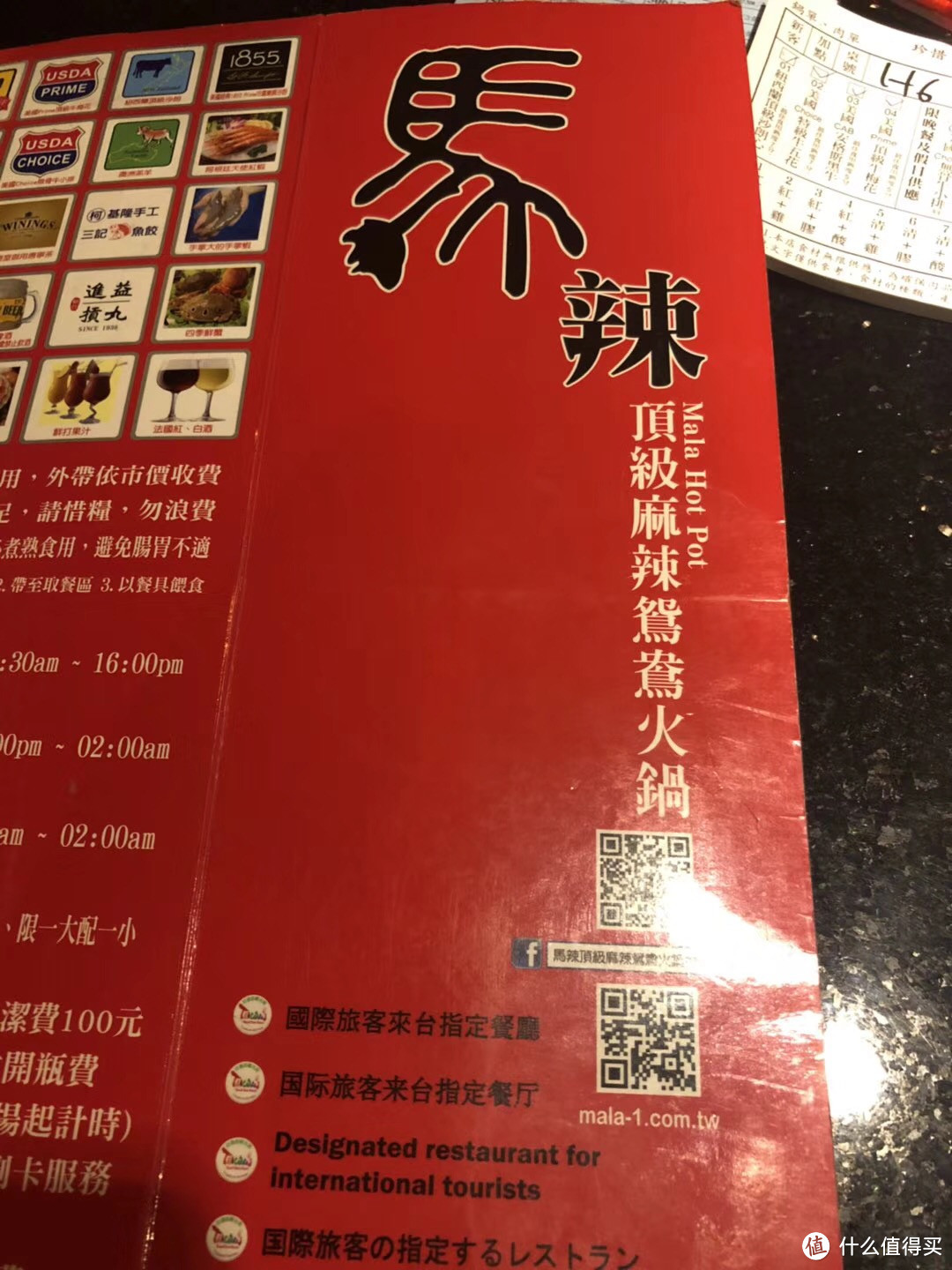 台湾简短三日游，这次去台北周边走一走！