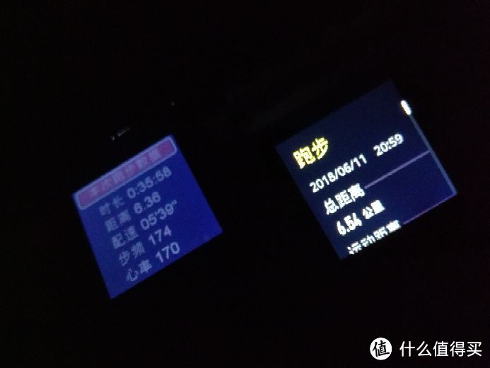 简评运动手表之：能量运动手表埃微P1 vs 唯乐hey3s