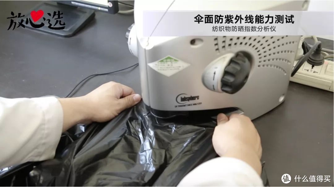 防晒大作战—24把遮阳伞终极PK,谁才是地表防晒神器?