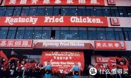 1987年在北京前门路上，开了中国第一家肯德基