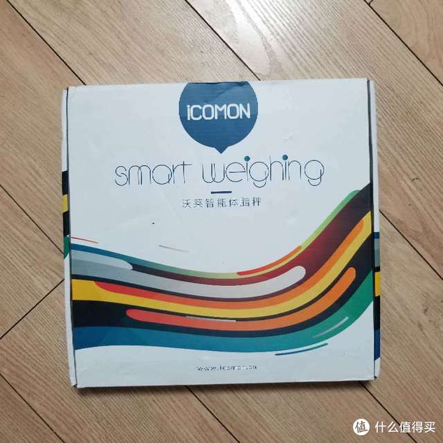 【轻众测】ICOMON沃莱 i90 蓝牙智能体脂秤