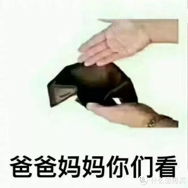 《底特律：变人》引发争议：云玩家算玩家么？