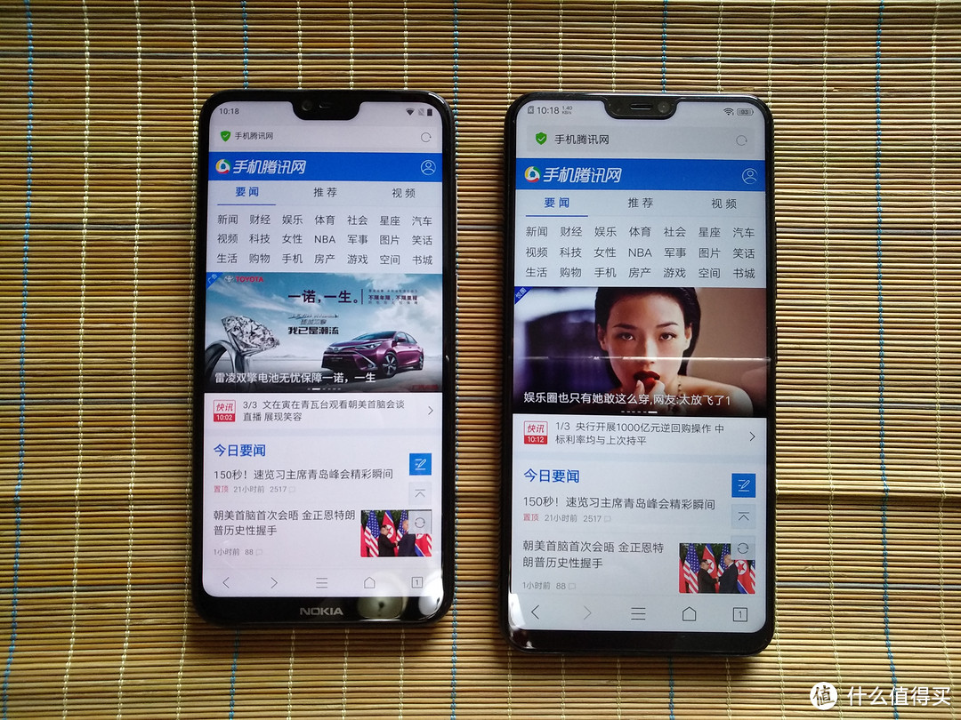 新晋刘海屏，VIVO Z1和NOKIA X6 不深度对比