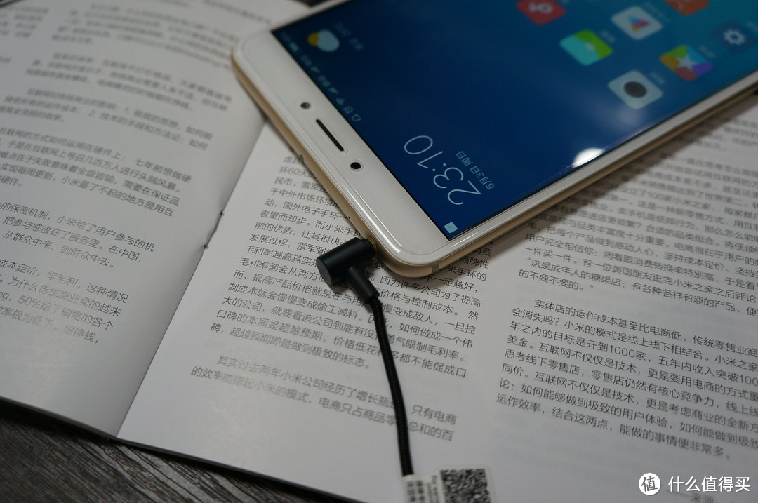 立足百元打造的小米圈铁耳机2能否值得一听?