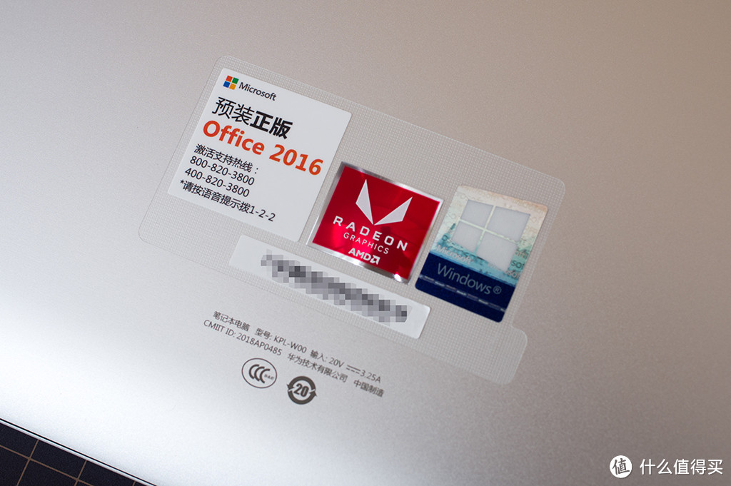 低价位轻薄性能本首选:HUAWEI 华为 荣耀 MagicBook 锐龙版 笔记本电脑
