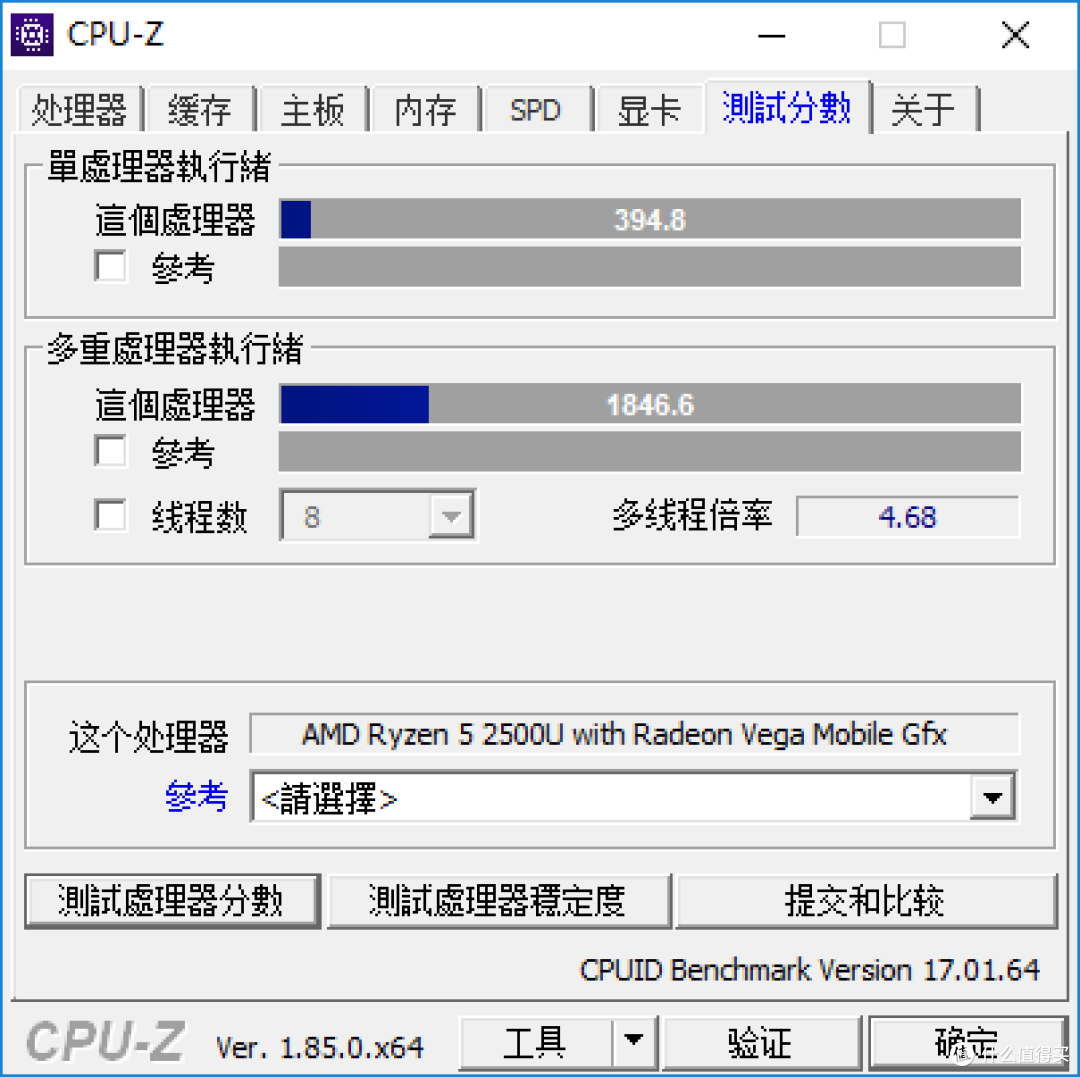 低价位轻薄性能本首选:HUAWEI 华为 荣耀 MagicBook 锐龙版 笔记本电脑